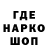 Кетамин VHQ Ruhlan Ruhin