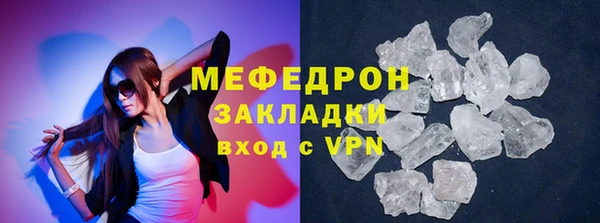 трава Киренск