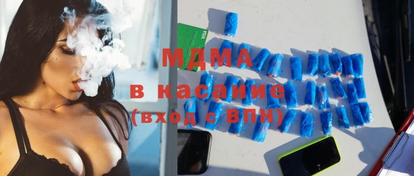 прущая мука Киреевск