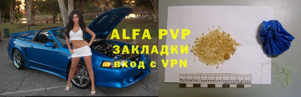 трава Киренск