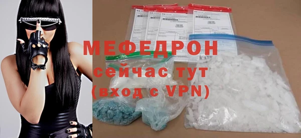 трава Киренск