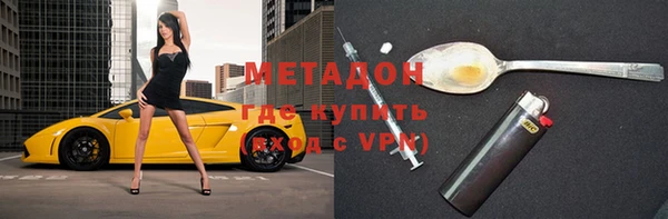 мет Кинешма