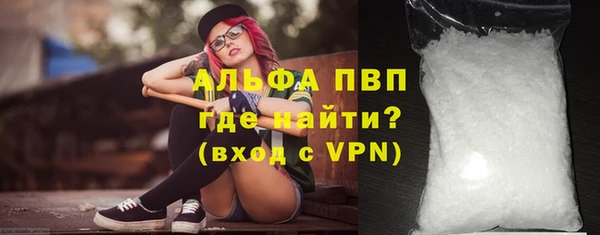 прущая мука Киреевск