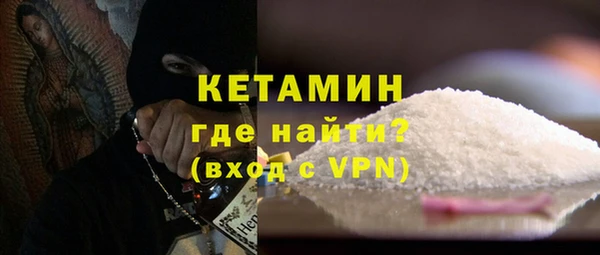 трава Киренск