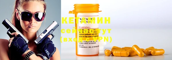 мет Кинешма