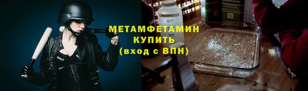 прущая мука Киреевск