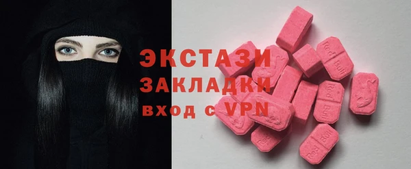 трава Киренск