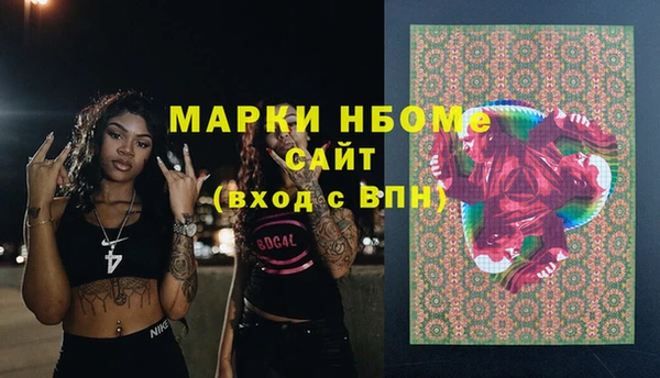 трава Киренск