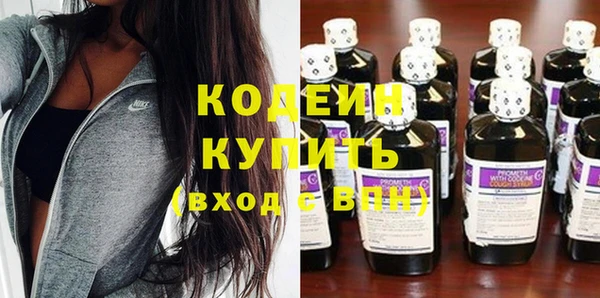 мет Кинешма