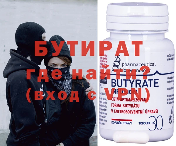 мет Кинешма