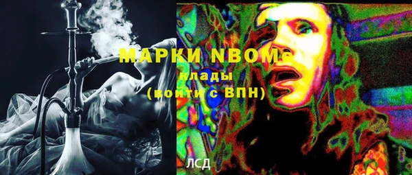 трава Киренск