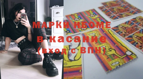 трава Киренск