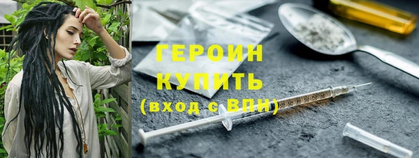 прущая мука Киреевск