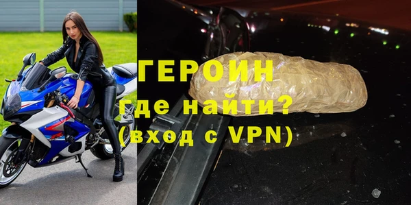 трава Киренск