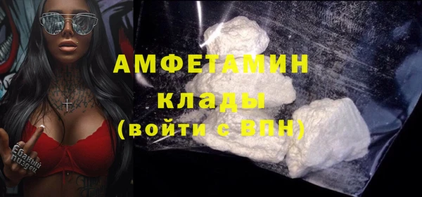 прущая мука Киреевск