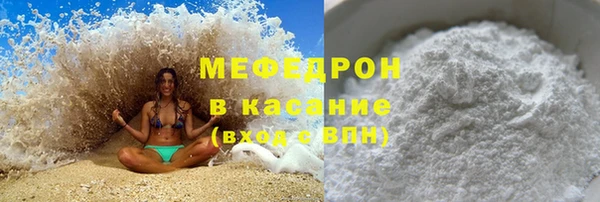трава Киренск