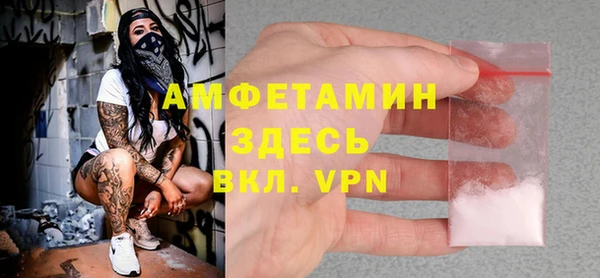прущая мука Киреевск
