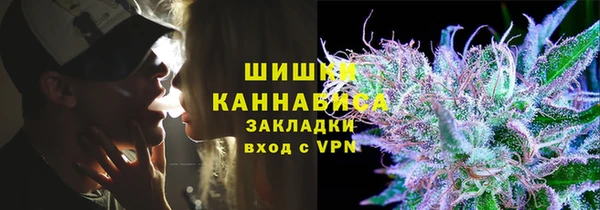 прущая мука Киреевск