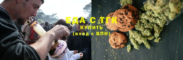 прущая мука Киреевск