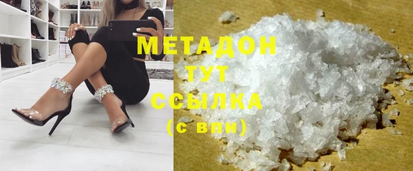 прущая мука Киреевск