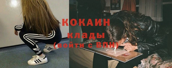 прущая мука Киреевск