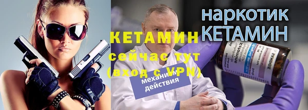 трава Киренск