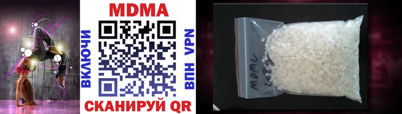 MDMA crystal  Купить где  Обоянь 
