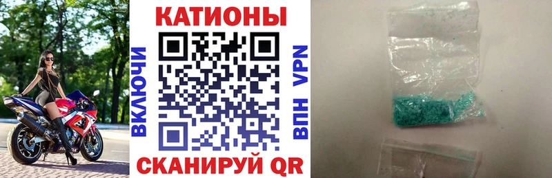 МЕФ  Обоянь
